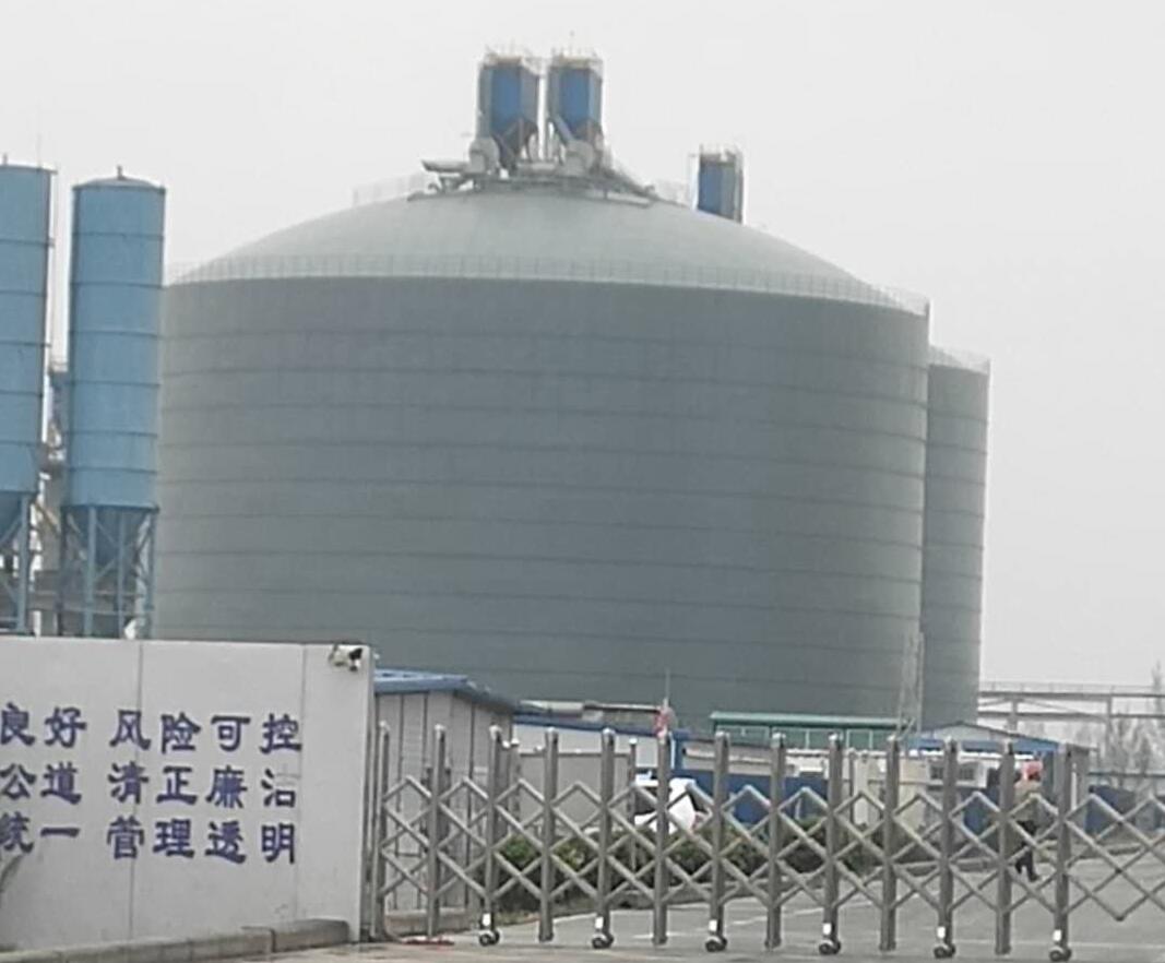 顺河回族4万吨粉煤灰储存库