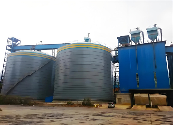 顺河回族球团钢板仓